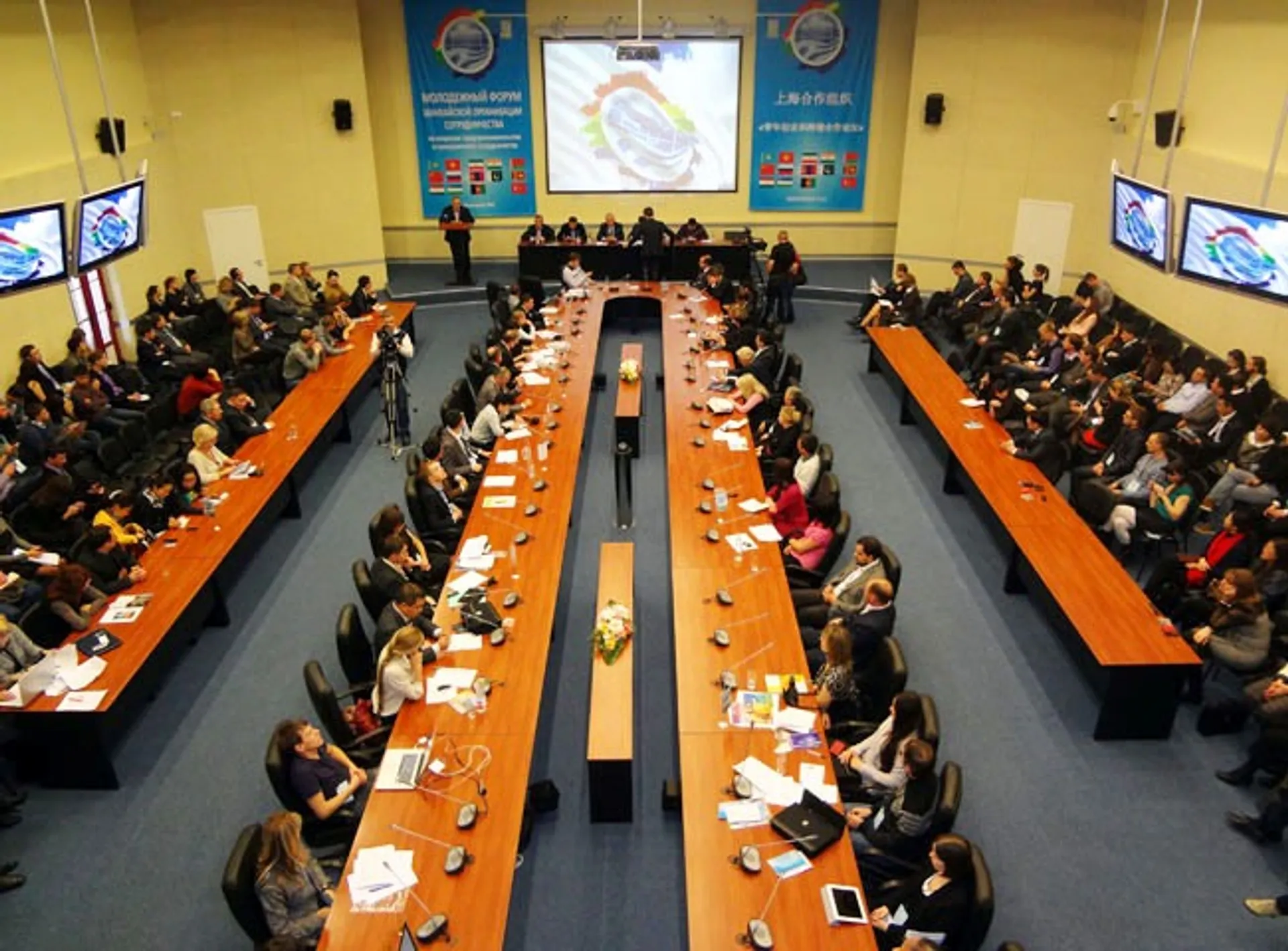 Капитал - Форум приграничного сотрудничества пройдет  в Атырау