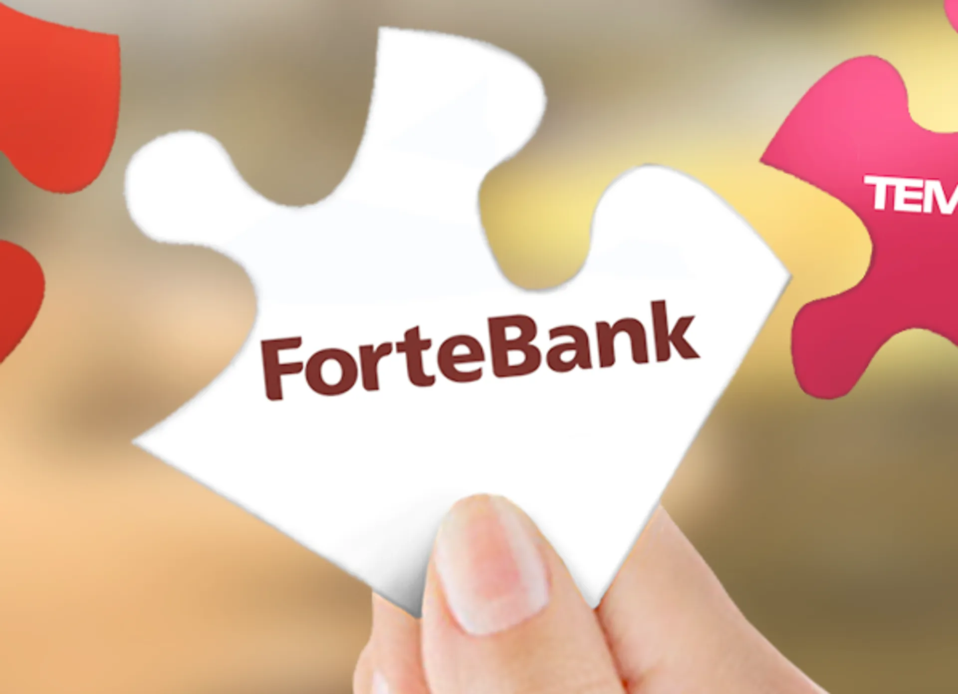 Капитал - Сколько будет стоить объединение банков?