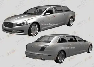 Капитал - Очень длинный «Ягуар» для китайцев