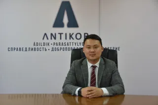 Капитал - Назначен руководитель офиса «Шымкент - адалдық алаңы»