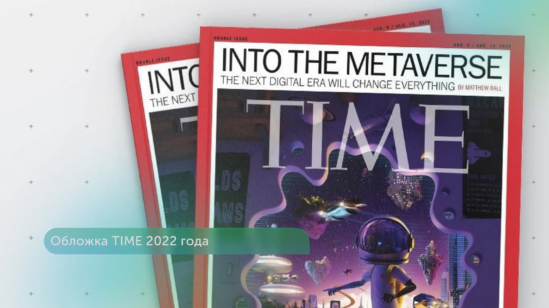 Изображение Kapital.kz