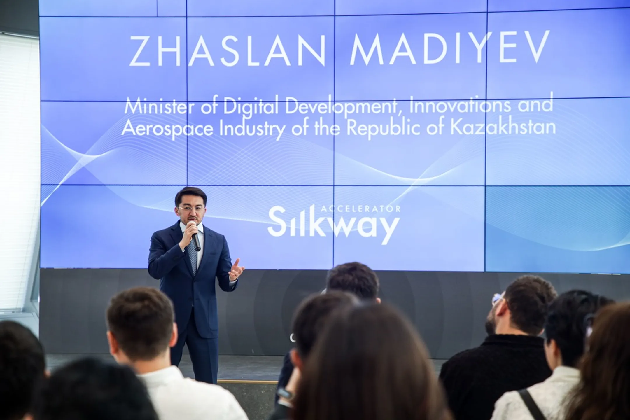 Silkway Accelerator 2024: какие стартапы прошли в финал? - Image Kapital.kz