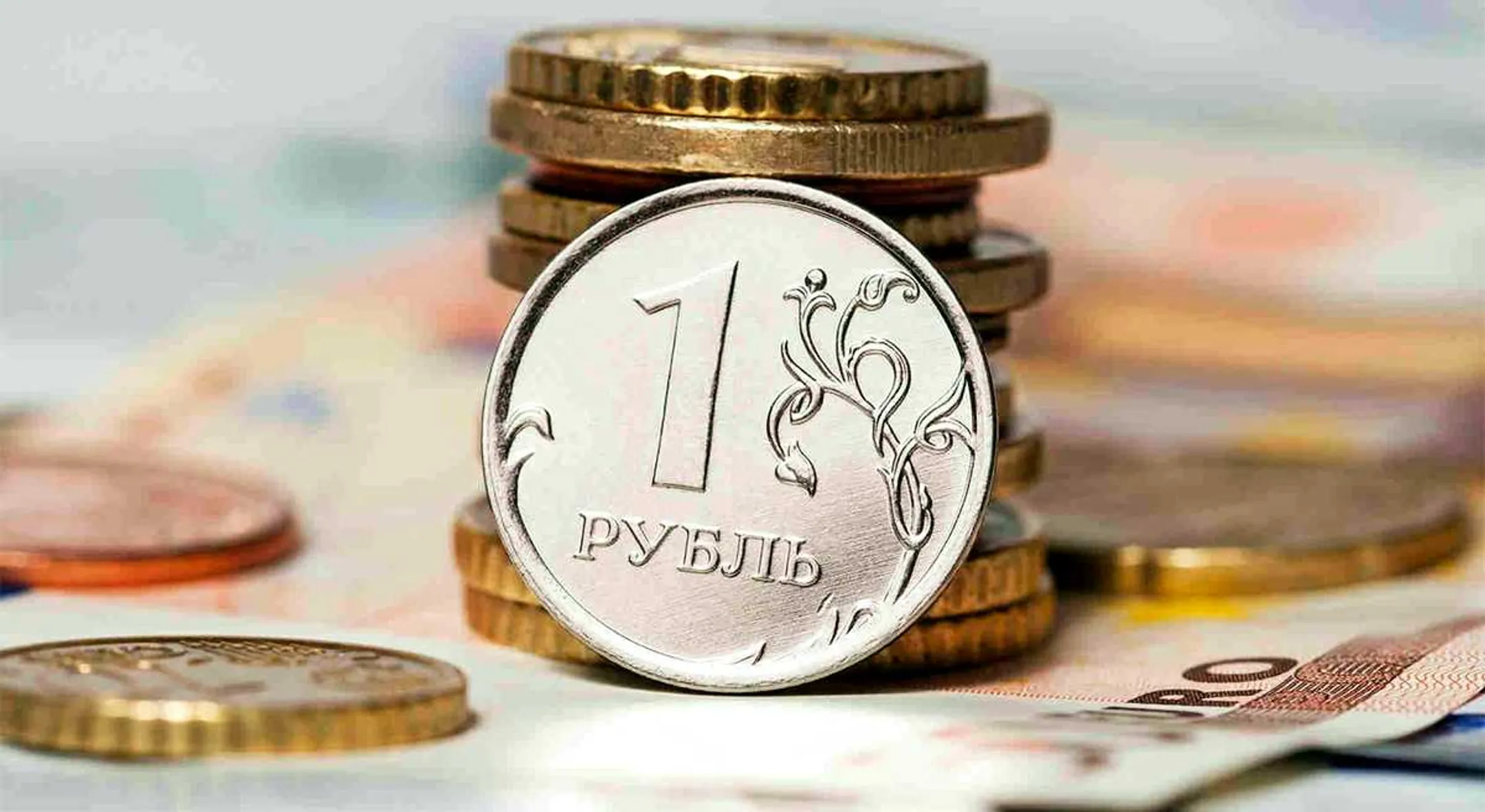 Названы причины ослабления рубля - Image Kapital.kz