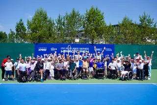 Фото предоставлено пресс-службой KMPG Kazakhstan