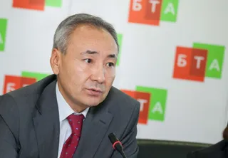 Капитал - За полгода БТА банк получил прибыль в 15 млрд. тенге