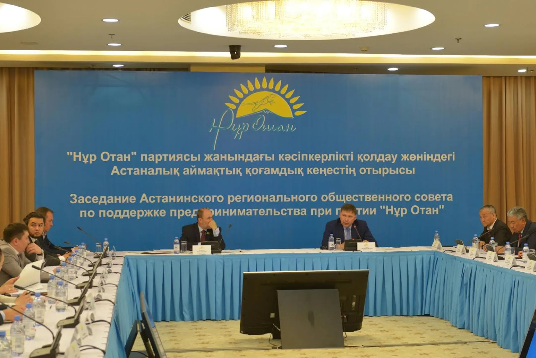 Для МСБ сформируют открытую цифровую платформу - Image Kapital.kz