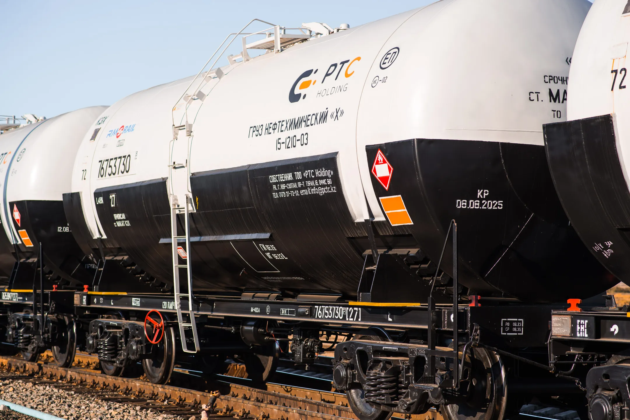 Изображение Kapital.kz