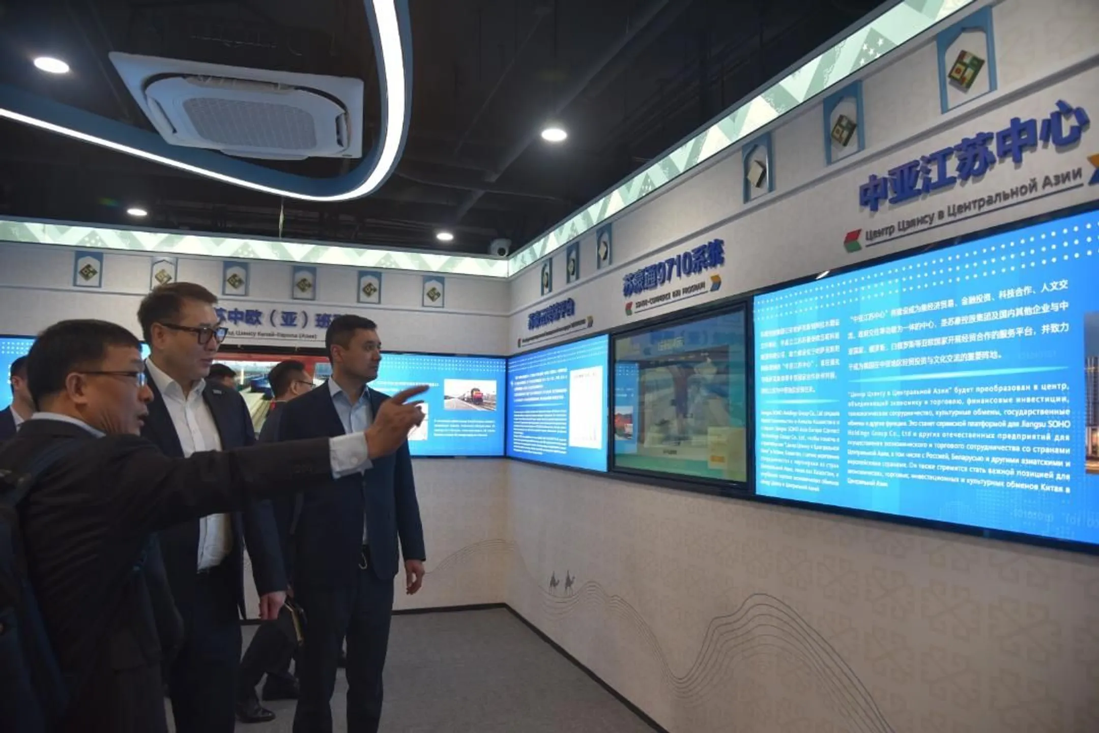 Изображение Kapital.kz