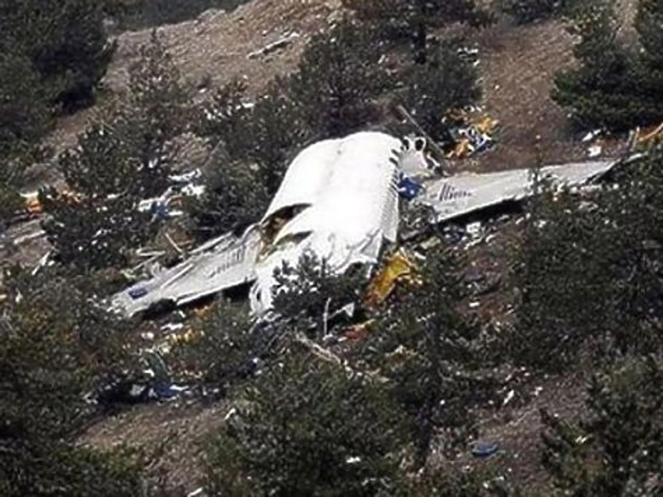 Трое граждан РК погибли в авиакатастрофе - Image Kapital.kz