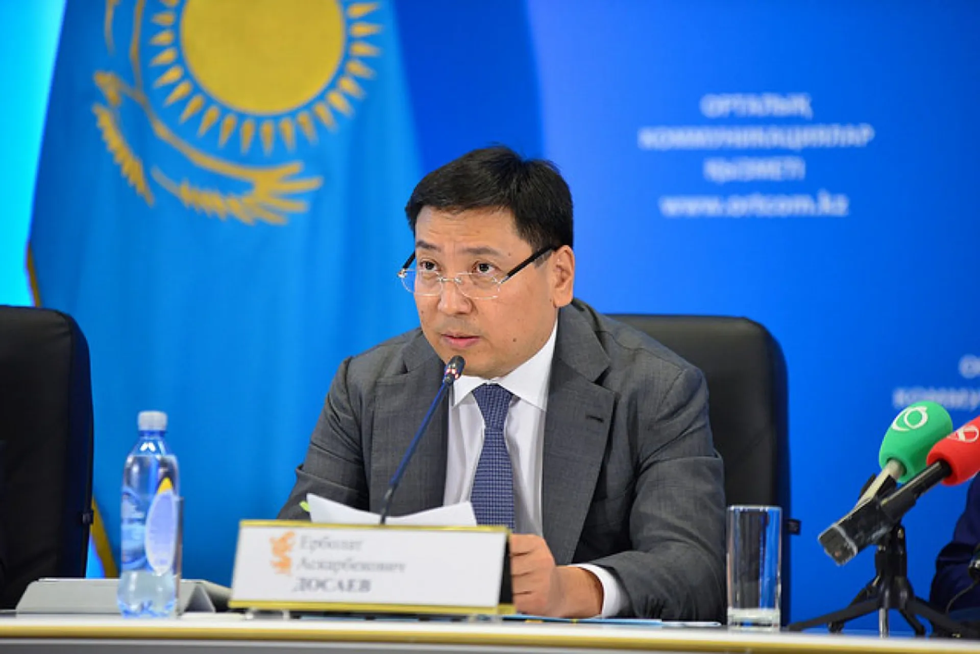 Капитал - Министр национальной экономики подал в отставку