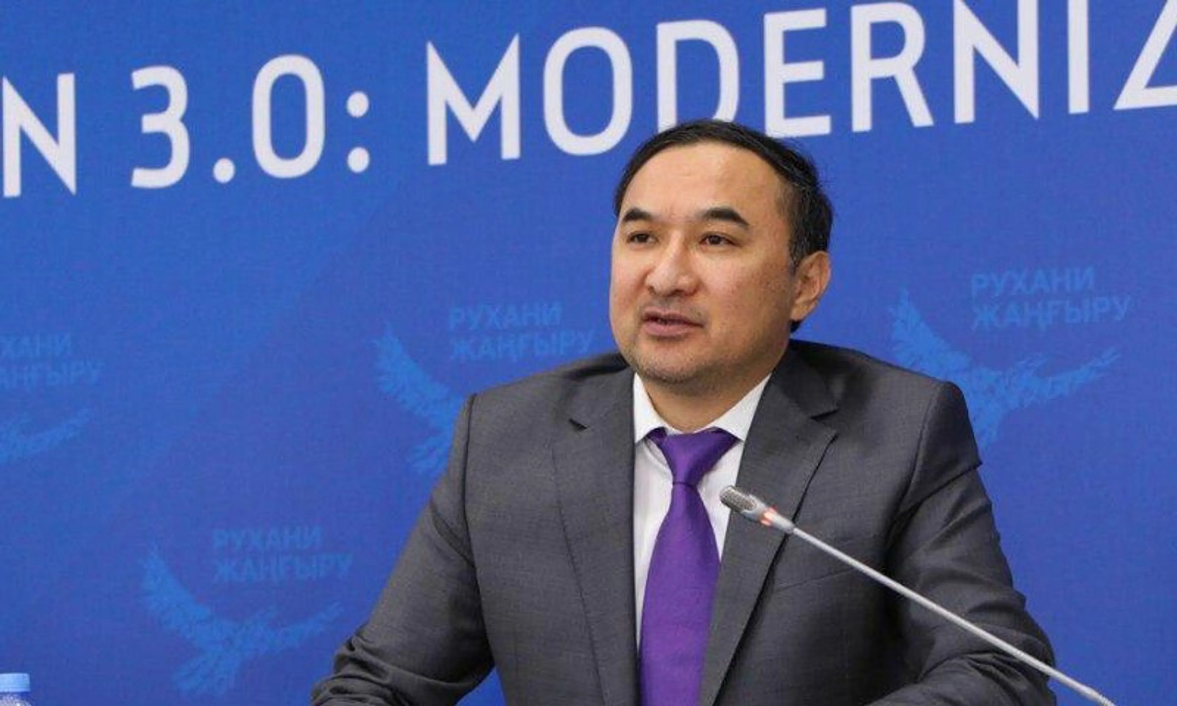 Капитал - Ержан Бабакумаров назначен заместителем акима Алматы