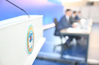 Фото: акимат Алматы