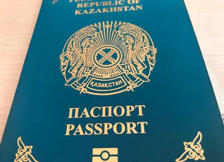 Капитал - В Индексе паспортов Казахстан на 69-м месте