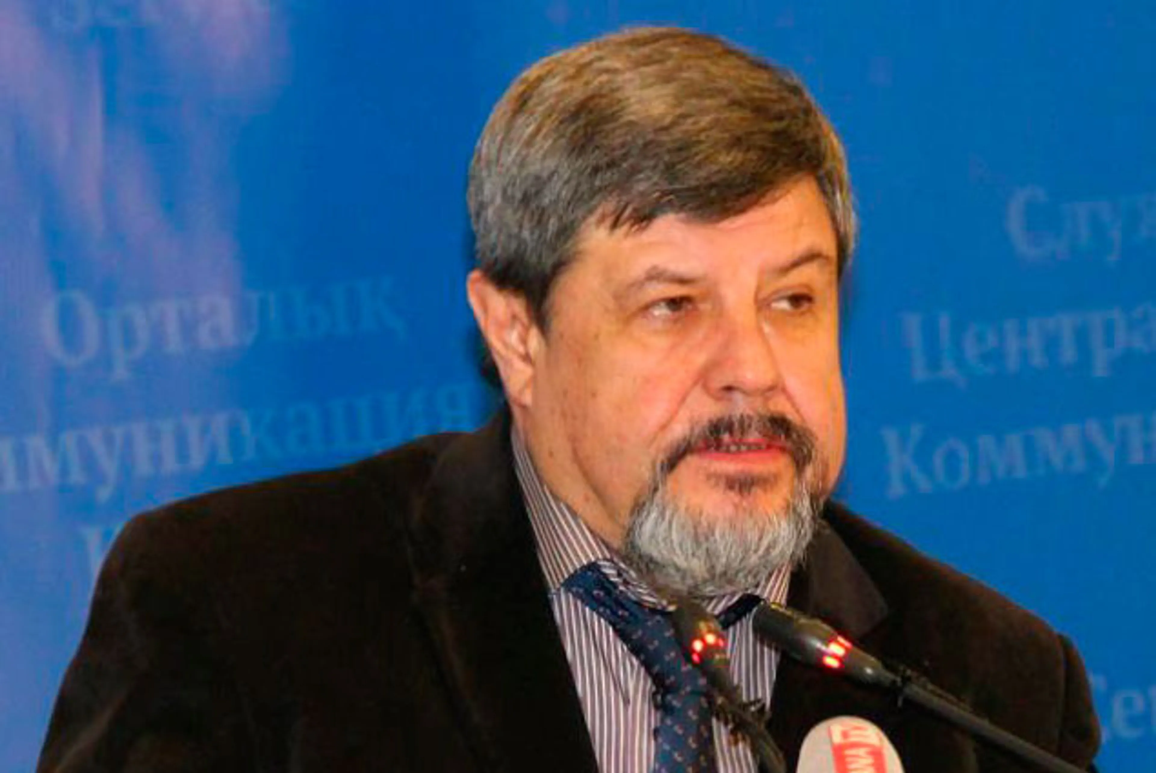 Капитал - Обвинявшиеся в хищении топ-менеджеры Казатомпрома освобождены