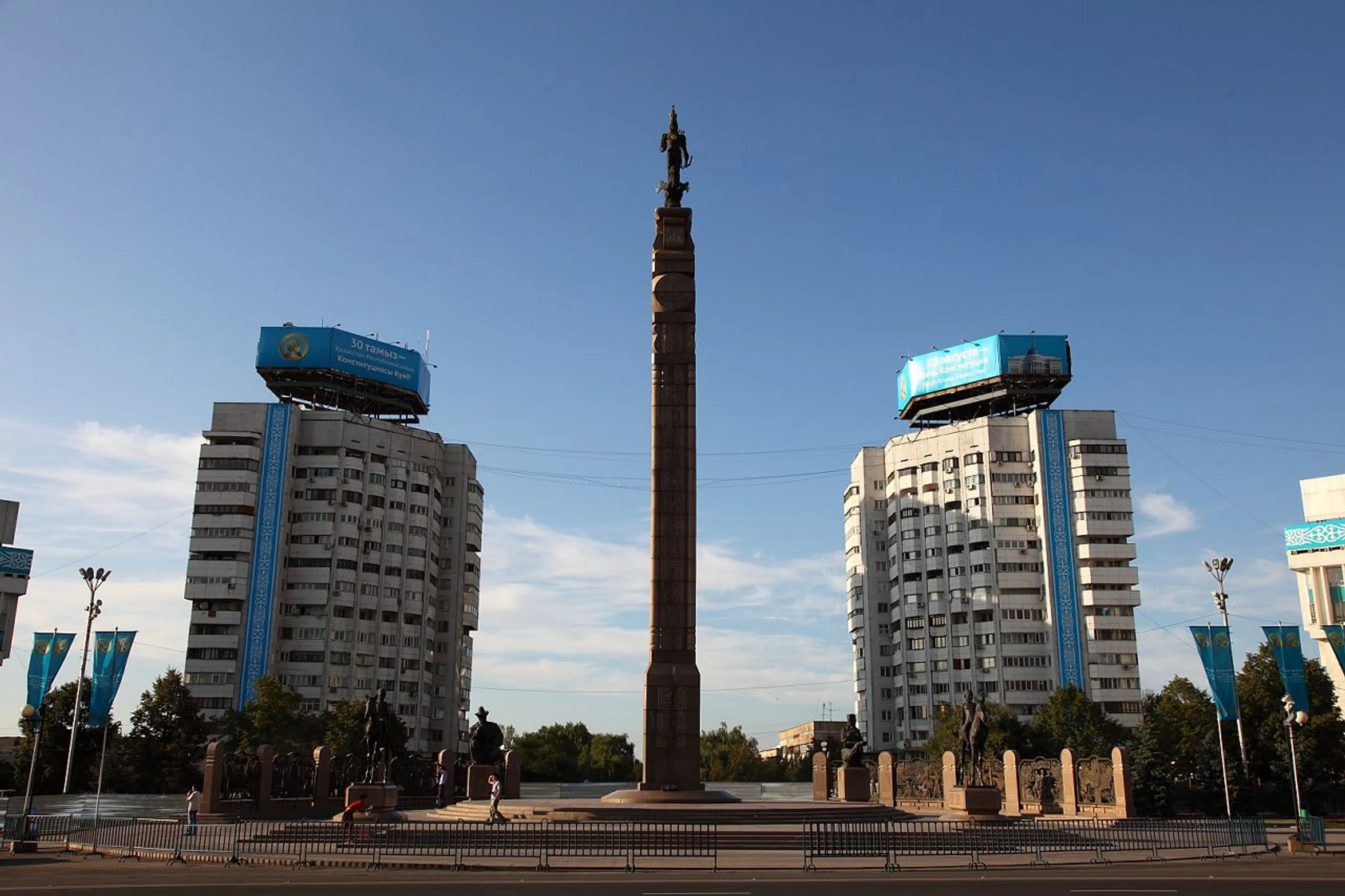 Капитал - Границы Алматы расширены почти на 3,5 тыс. га