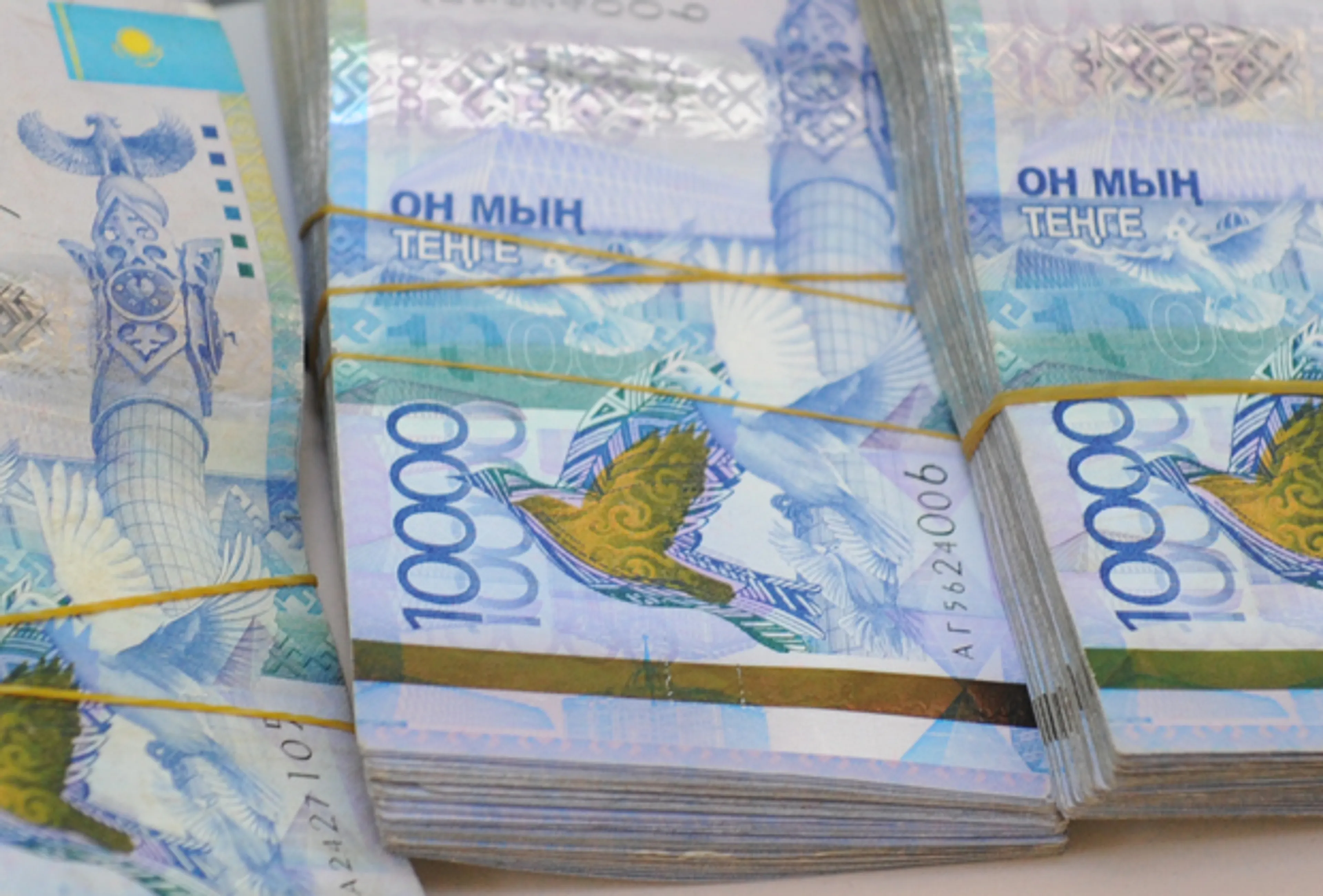 Капитал - Тенге начал год с оптимизмом