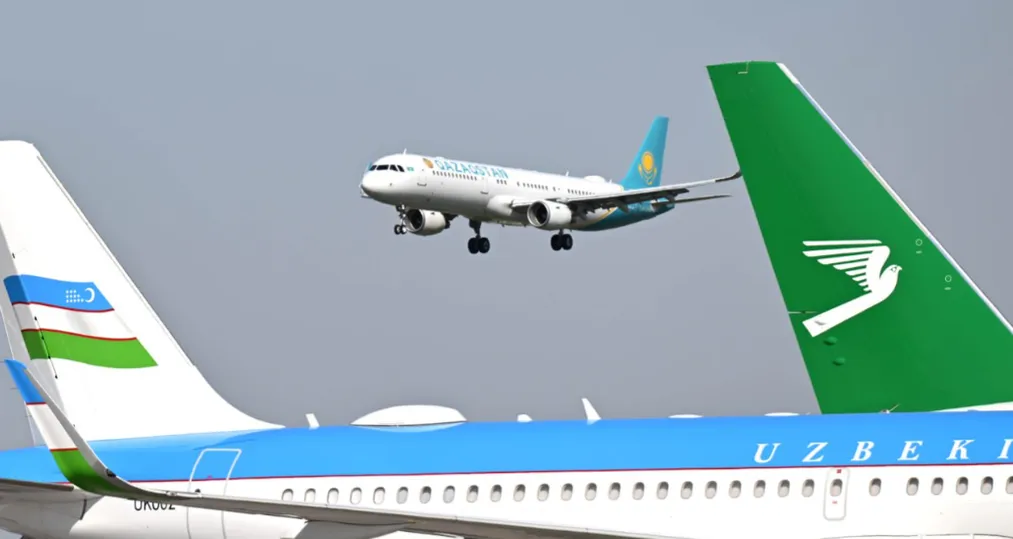 Фото: Акорда