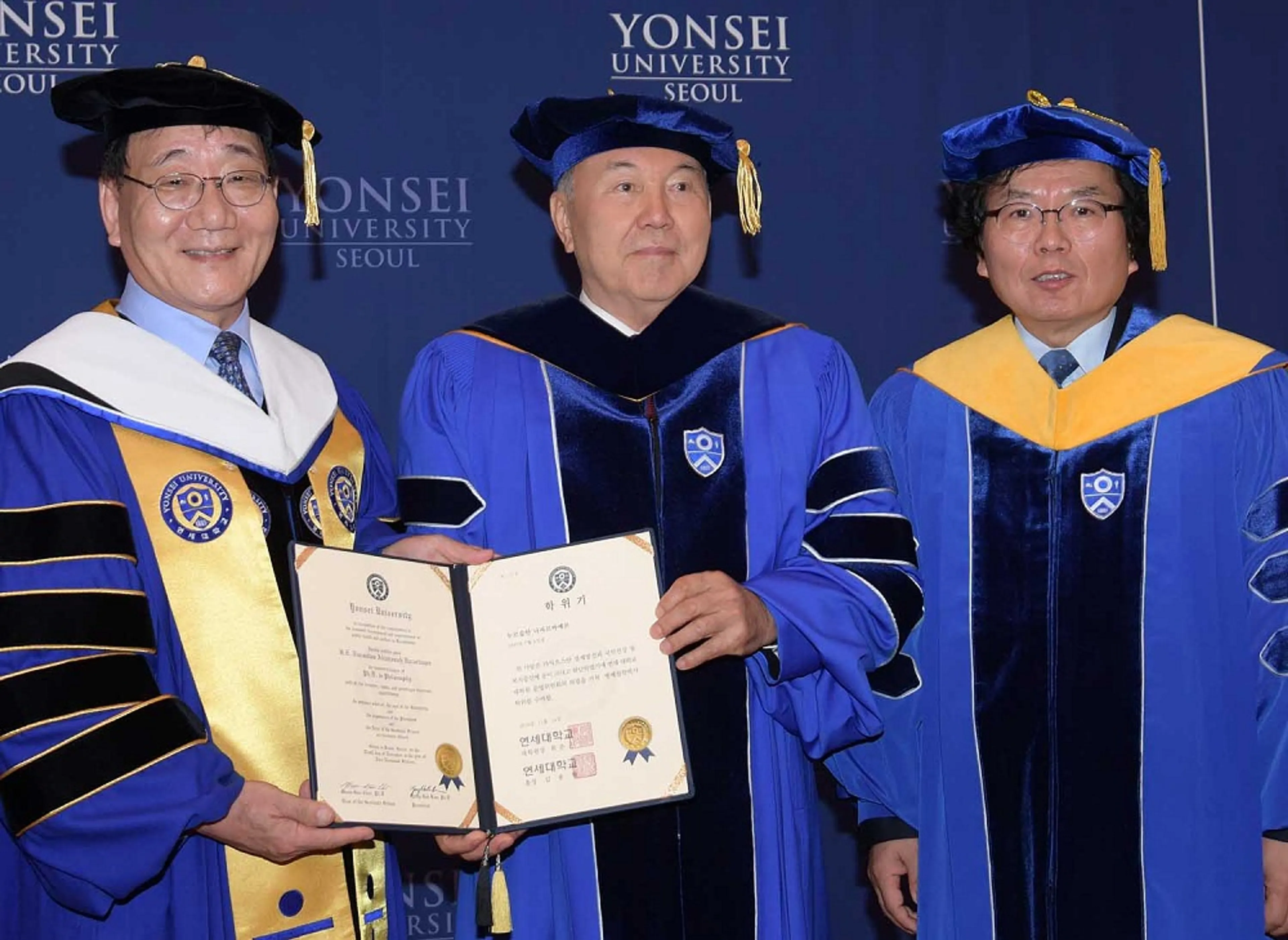 Капитал - Президенту РК присвоено звание Почетного доктора наук в Южной Корее