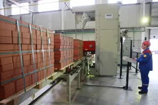 Капитал - РК будет поставлять стройматериалы в Туркменистан