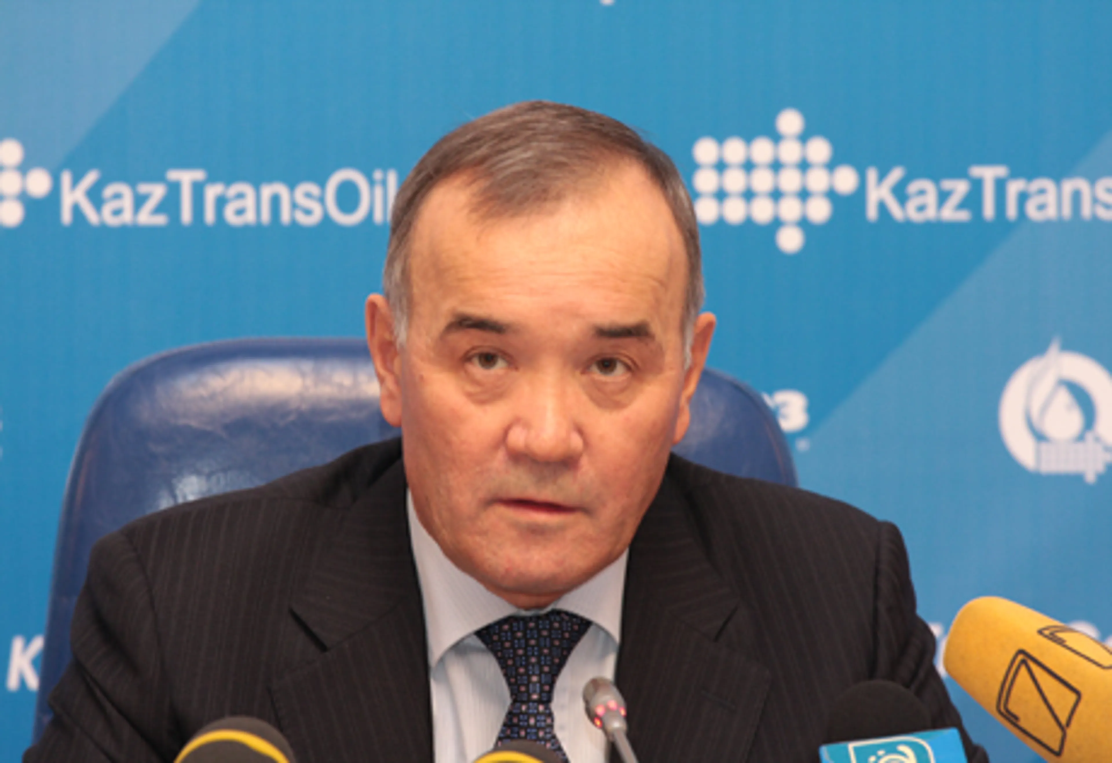 Капитал - Изменения в составе Совета директоров КазТрансОйла