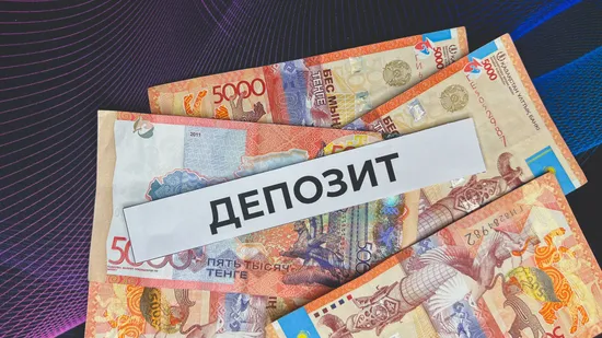 Какие депозиты не попадают под защиту КФГД?