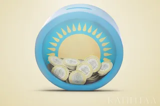 Капитал - АКРА присвоило Казахстану долгосрочные рейтинги ВВВ+