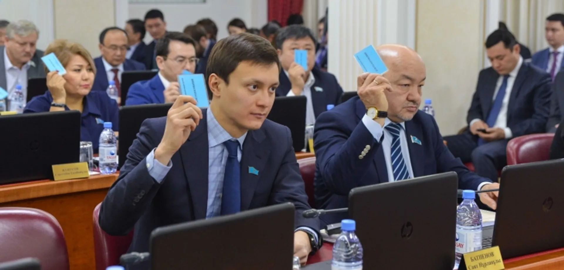 Капитал - Утвержден бюджет Астаны на трехлетний период