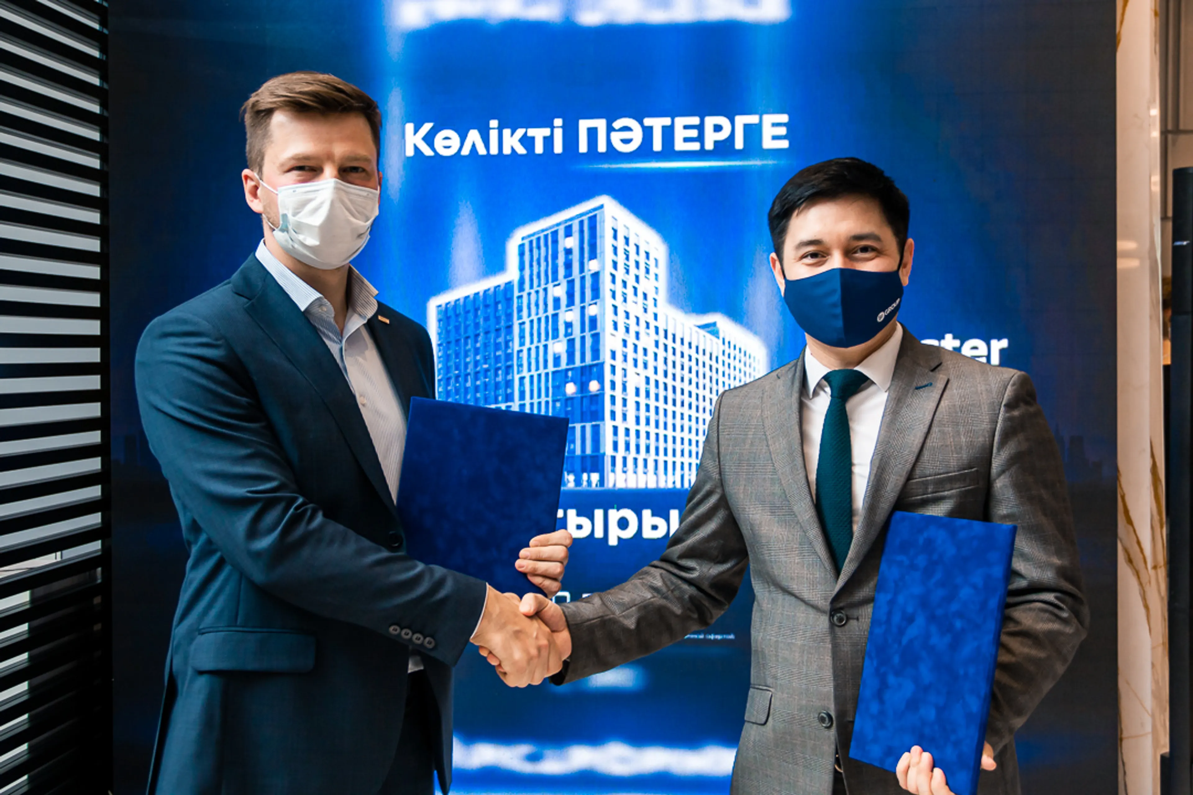 Капитал - Как за старый автомобиль получить новую квартиру