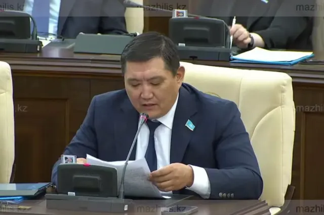 mazhilis.parlam.kz