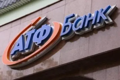 Победителей конкурса «Будущий миллионер» объявят 10 января 2014 года.