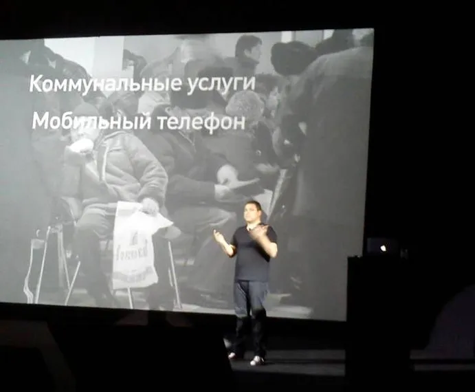 Капитал - Kaspi Bank представил обновленный сервис kaspi.kz