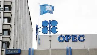 Капитал - Один из участников ОПЕК предложил увеличить квоту