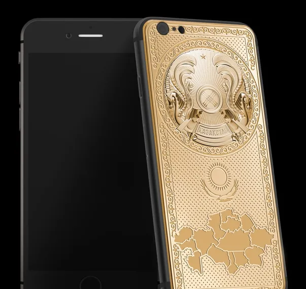 Капитал - Золотой Iphone посвятили Казахстану