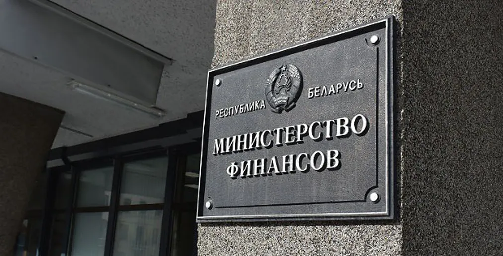 Капитал - Беларусь получит очередной кредит от России