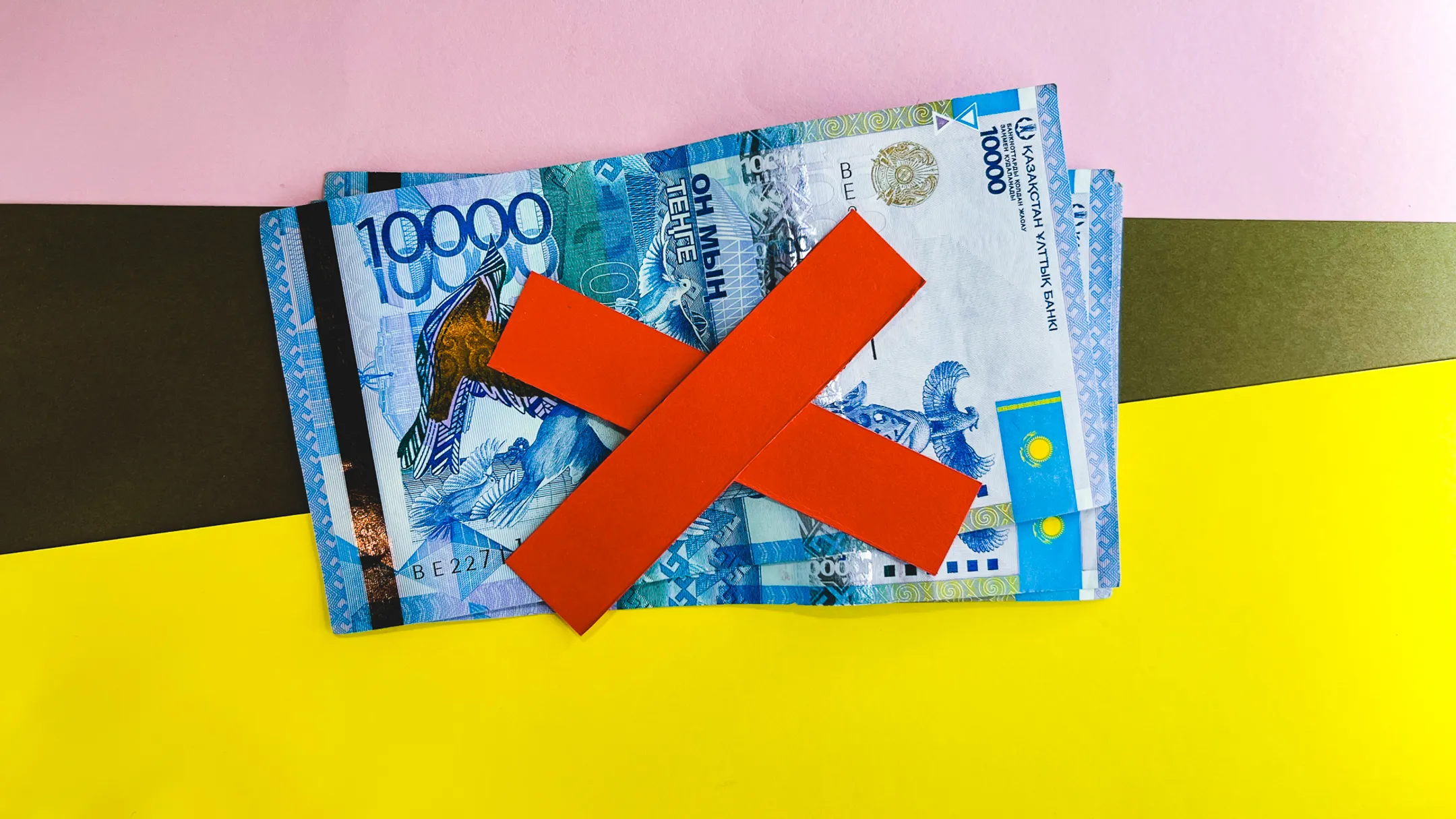 Изображение Kapital.kz