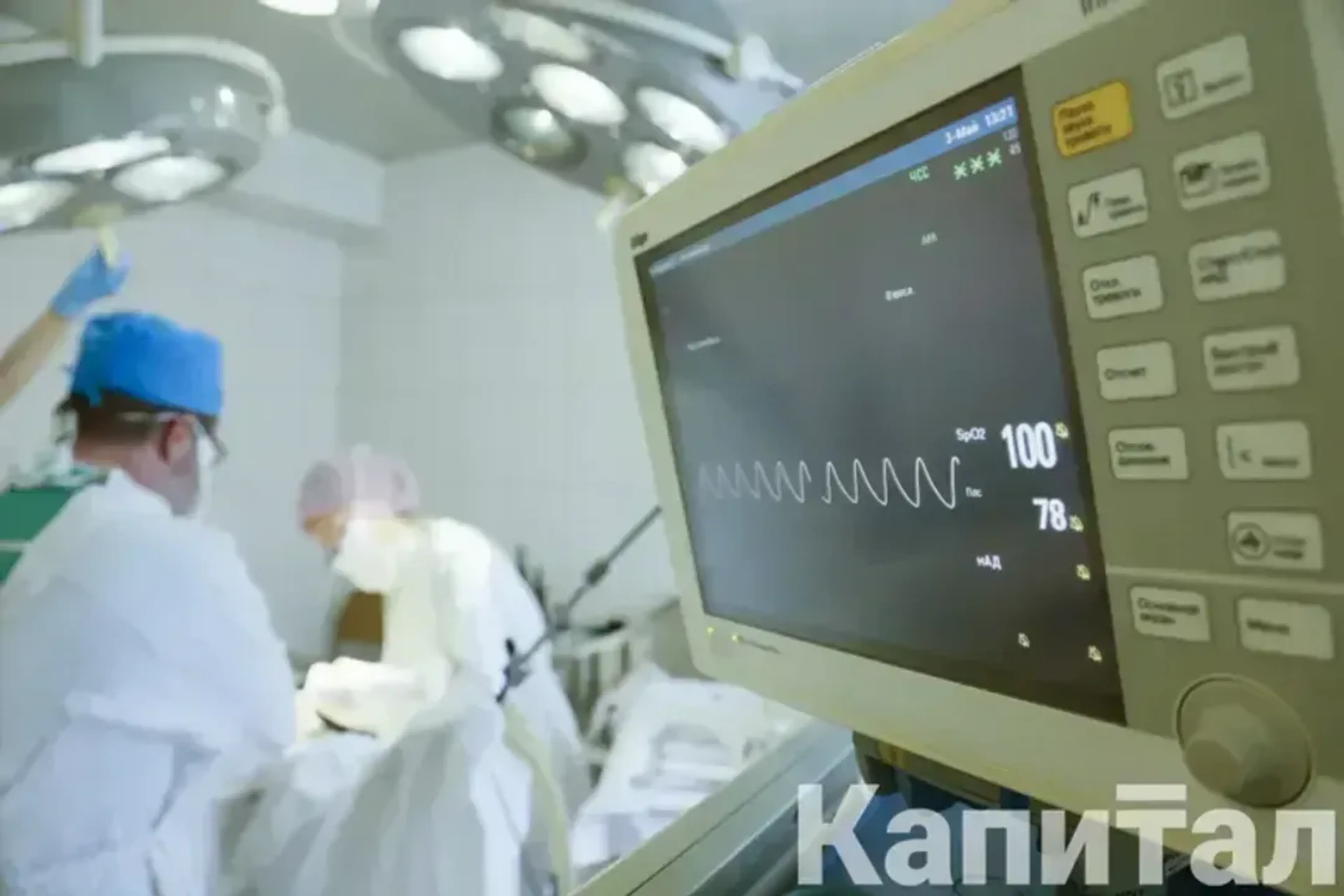 Фото: Руслан Пряников