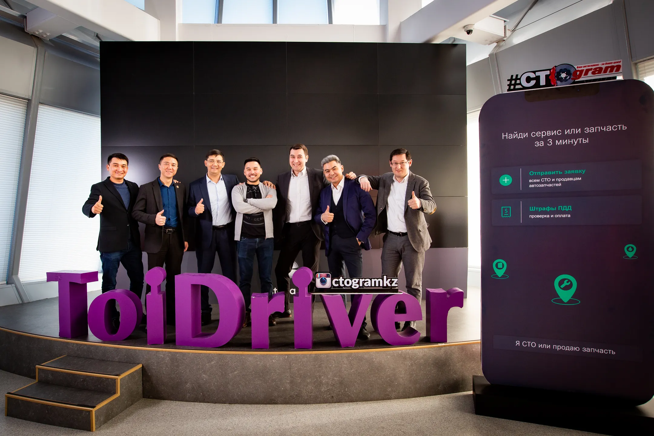 Изображение Kapital.kz