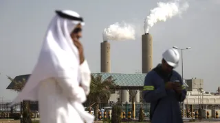 Капитал - Власти Саудовской Аравии предложили сделку принцам-взяточникам