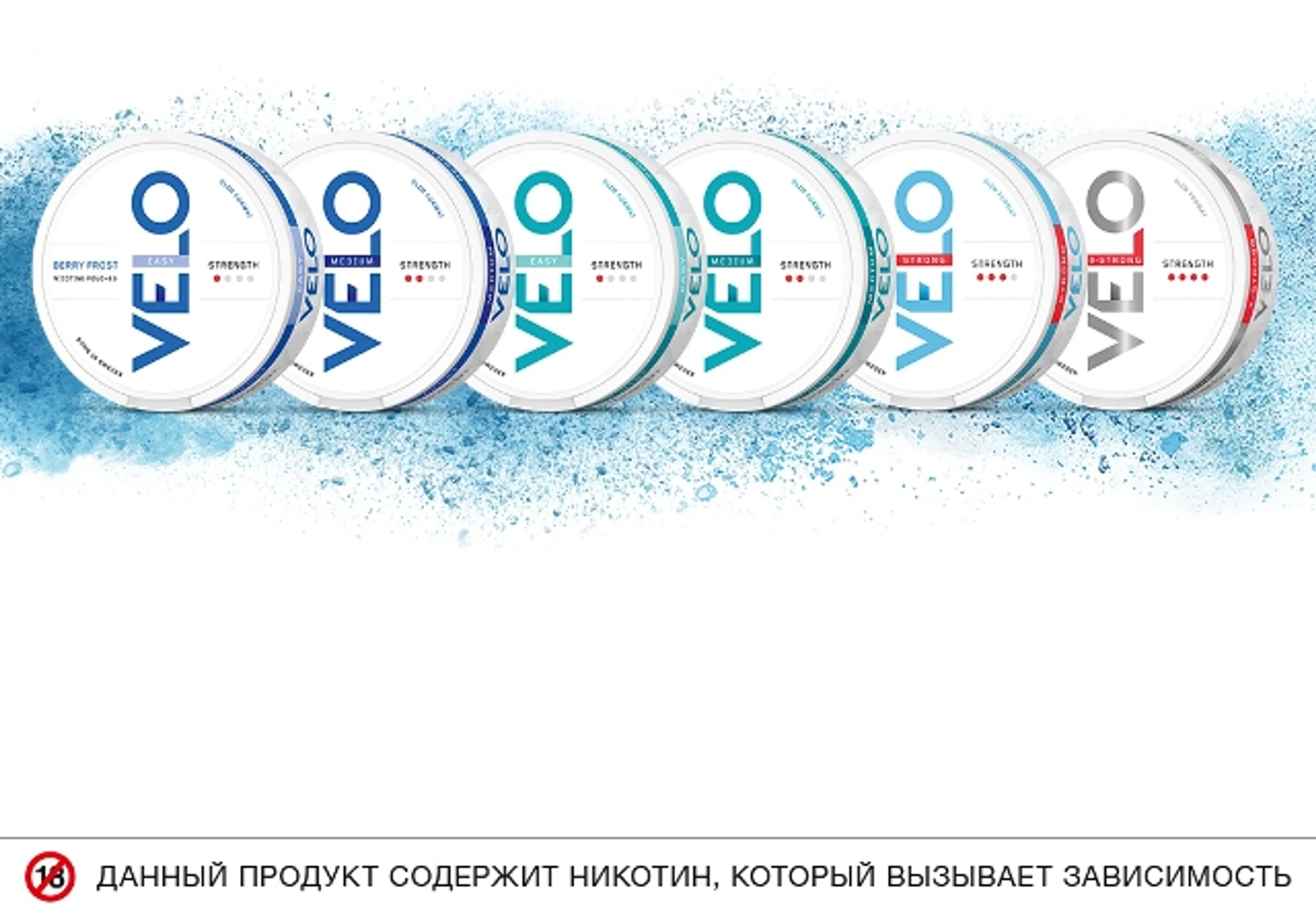 Капитал - В Казахстане начали продавать VELO