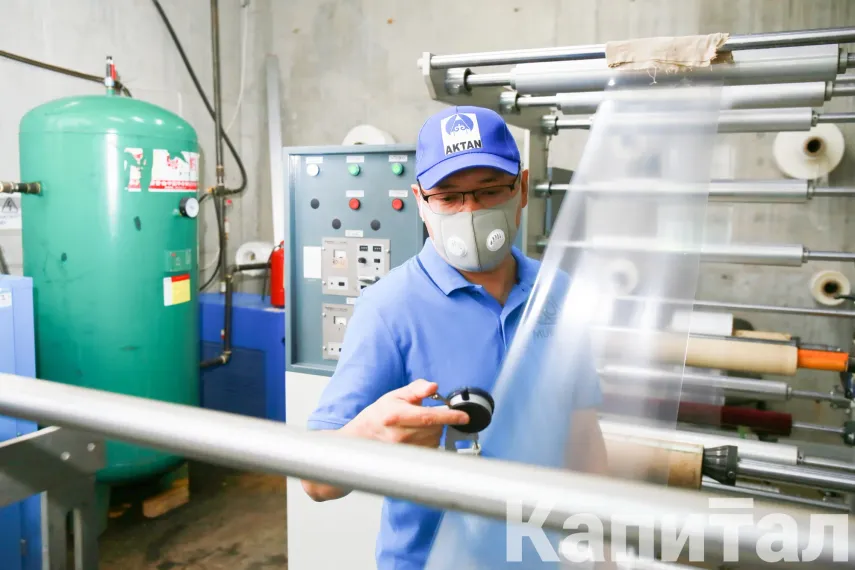 Фото: Руслан Пряников