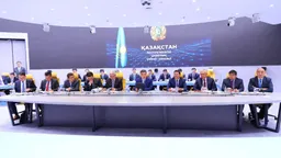 Primeminister.kz 