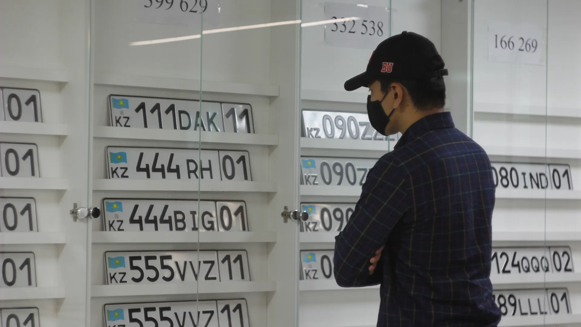 Капитал - На VIP-номера казахстанцы потратили 5,8 млрд тенге