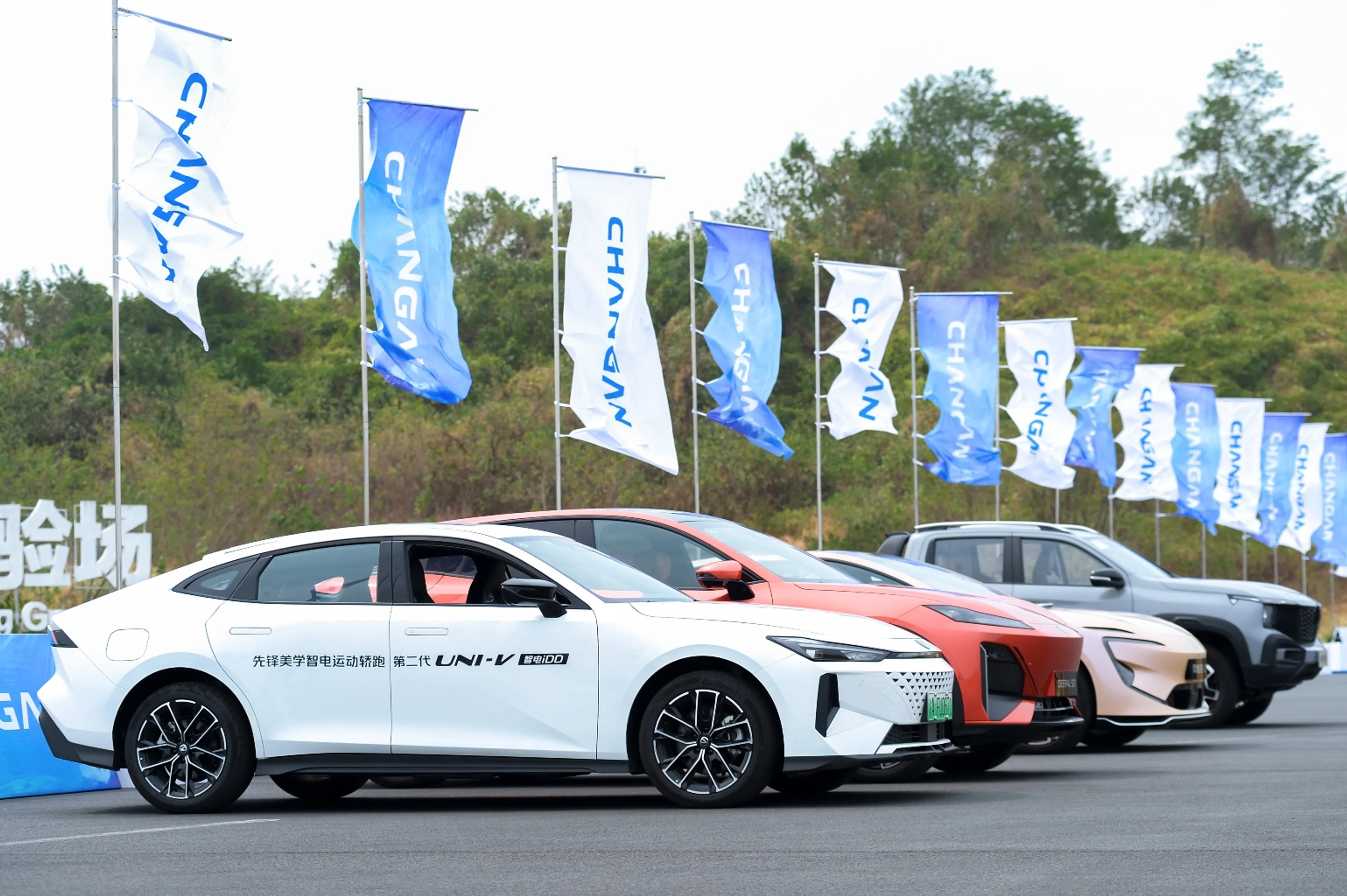 Фото: Changan Auto Kazakhstan