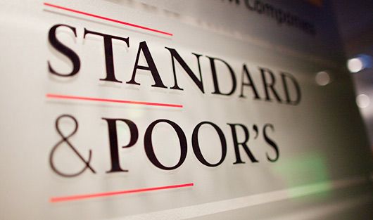 S&P: Понижены рейтинги Самрук-Казына - Kapital.kz