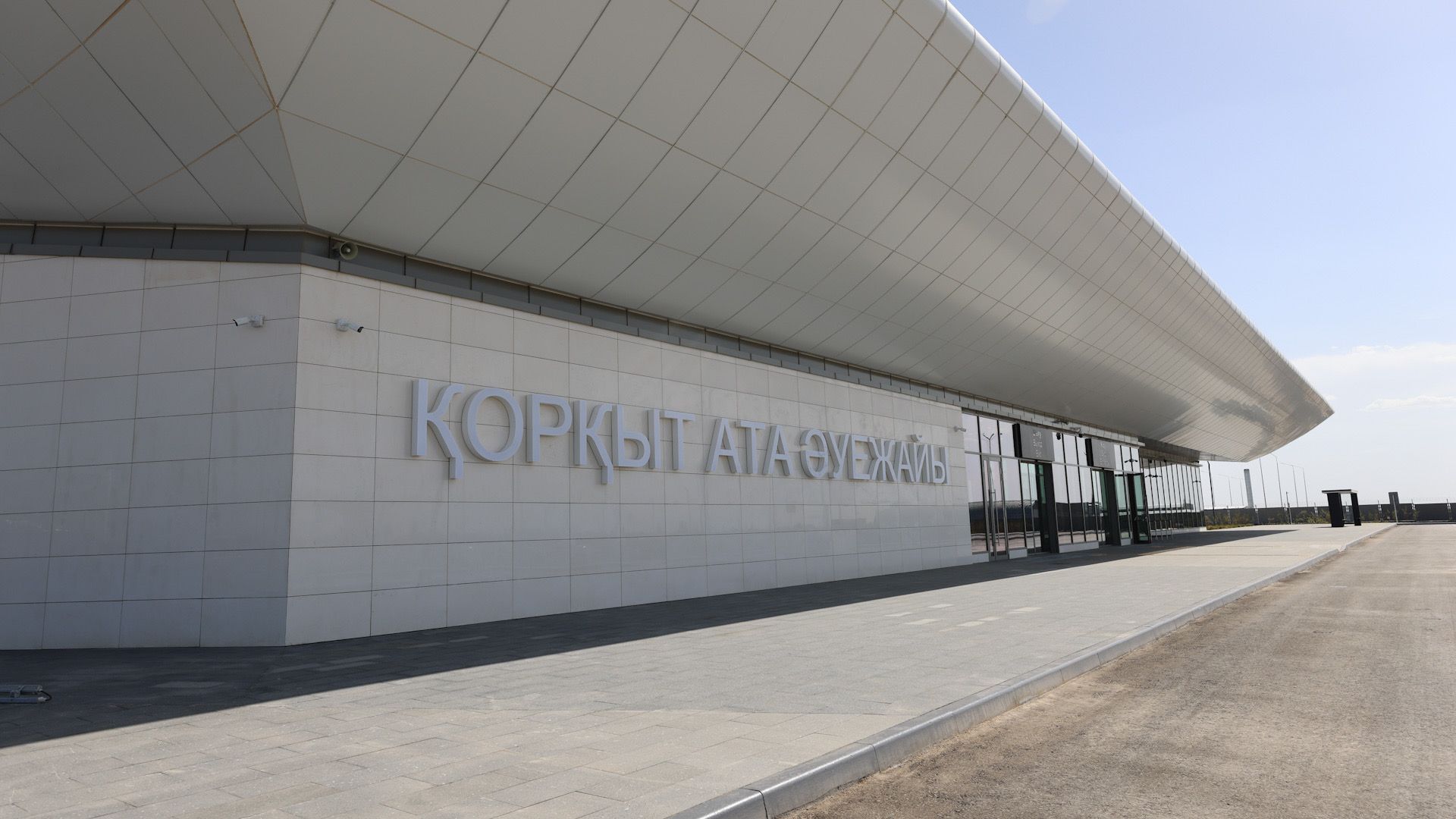 В аэропорту Кызылорды открыли новый терминал  3487241 — Kapital.kz 