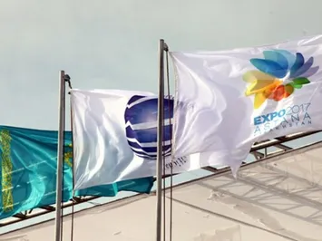 В Астане обсудят EXPO-2017 с генсеком МБВ