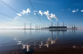 Капитал - РК инвестирует в Ханты - Мансийский округ