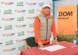 Капитал - Технодом намерен изменить экологическую ситуацию в Казахстане