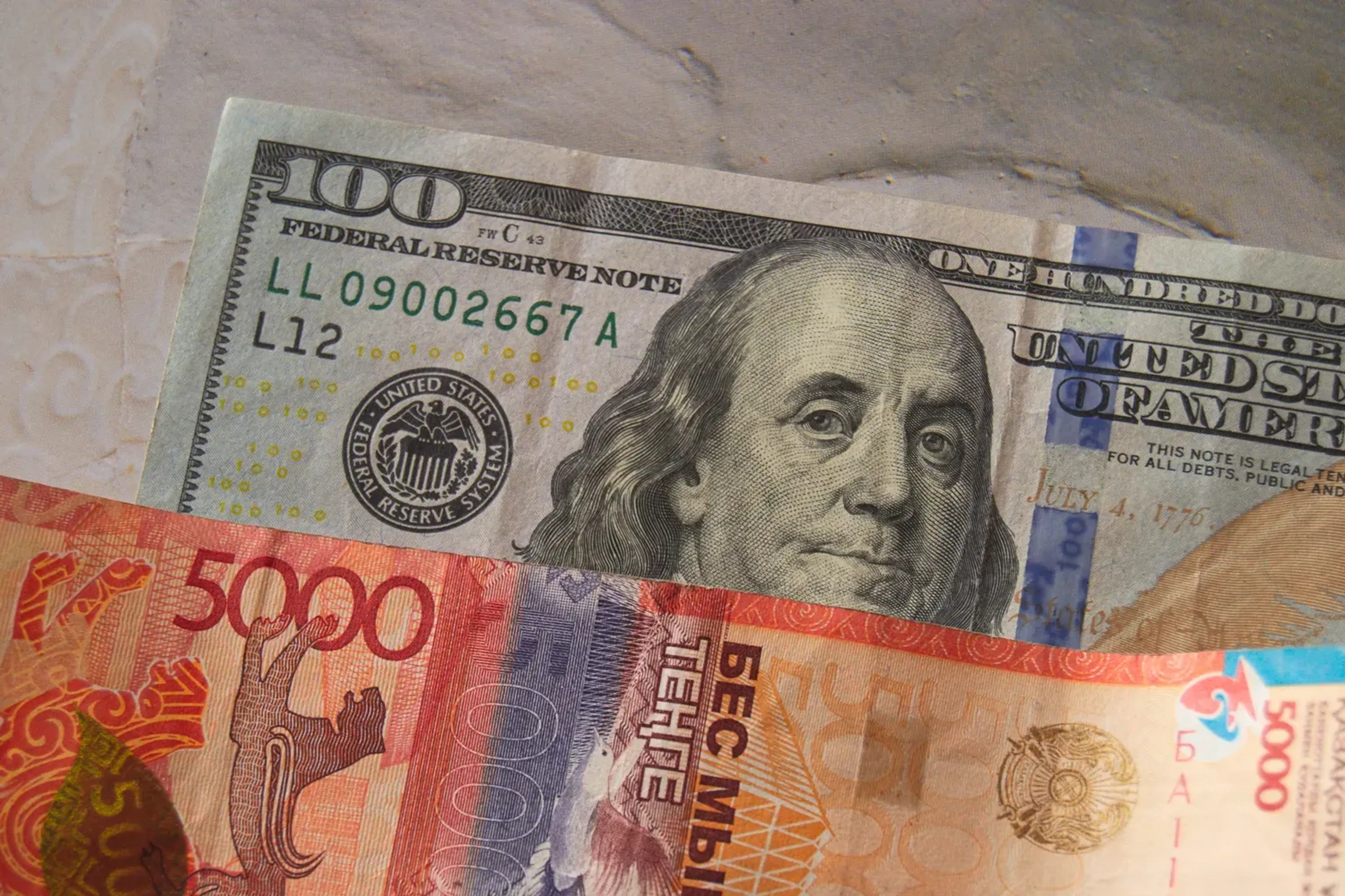 Капитал - На бирже доллар продается выше отметки 539 тенге      