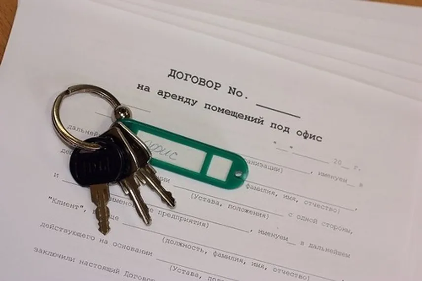 Капитал - Аренда офисов за год подорожала на 2,4%